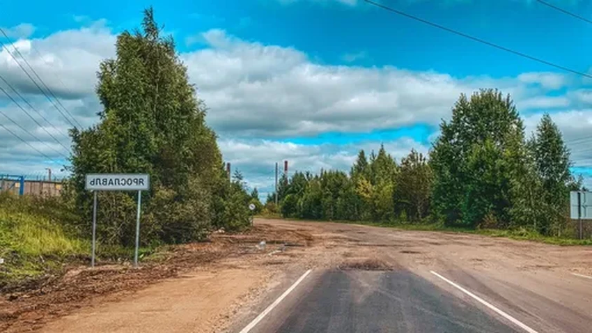 Почему в России плохие дороги: объяснение эксперта