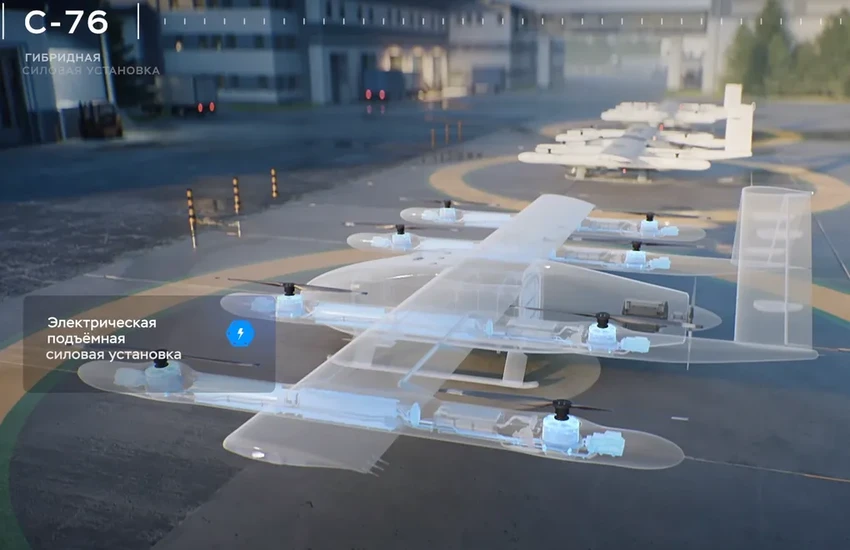 В МЭИ создали силовую электронику для гибридного беспилотника С-76