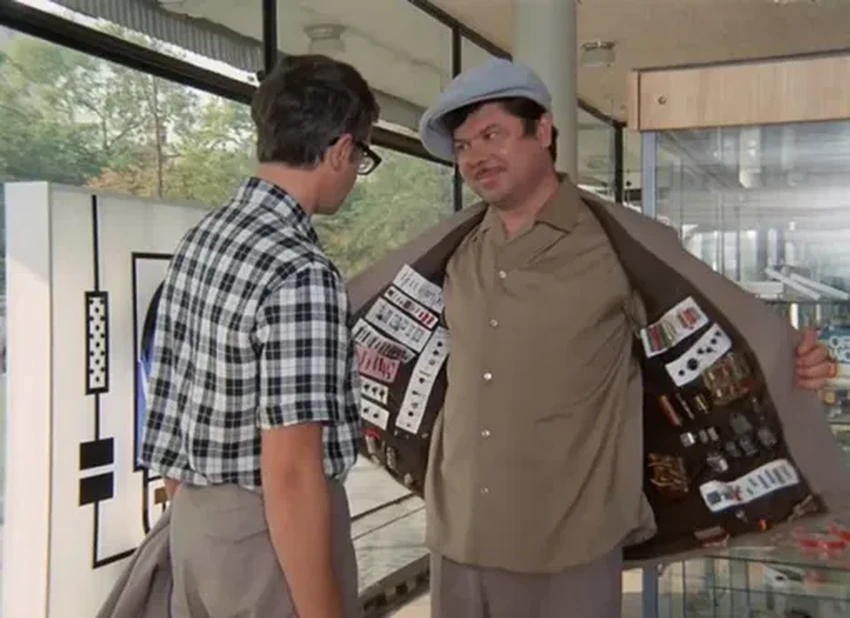 Фарцовщики в СССР: как подпольные дельцы торговали дефицитом и мечтой