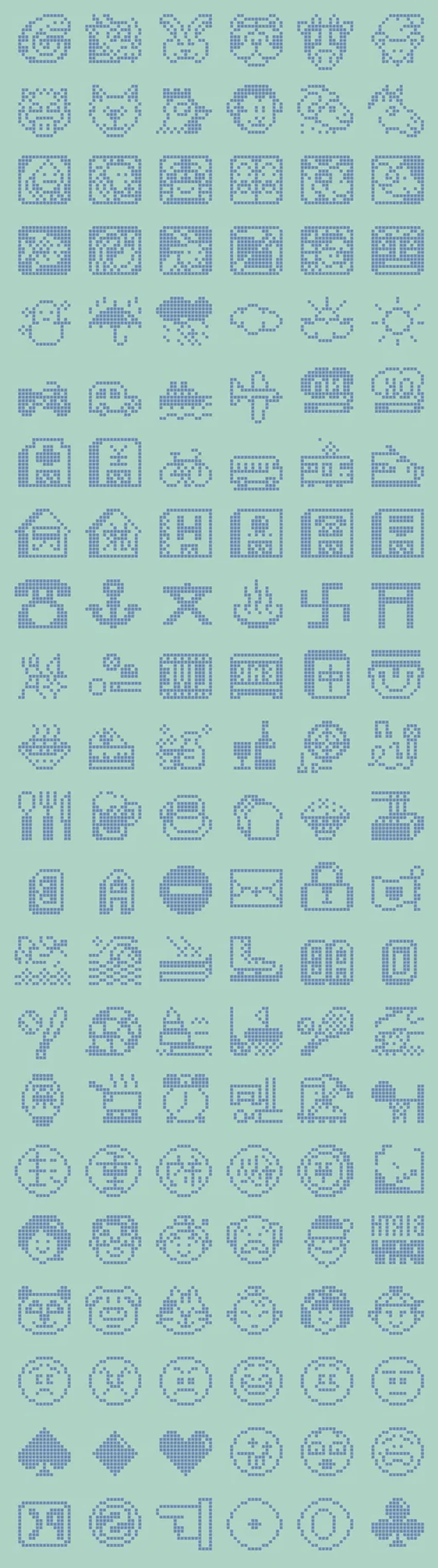 Первые эмодзи в мире: как выглядели и кто придумал смайлики