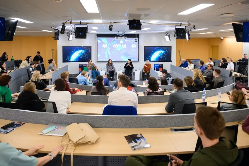 Первый космический лекторий: что обсуждали в СКОЛКОВО