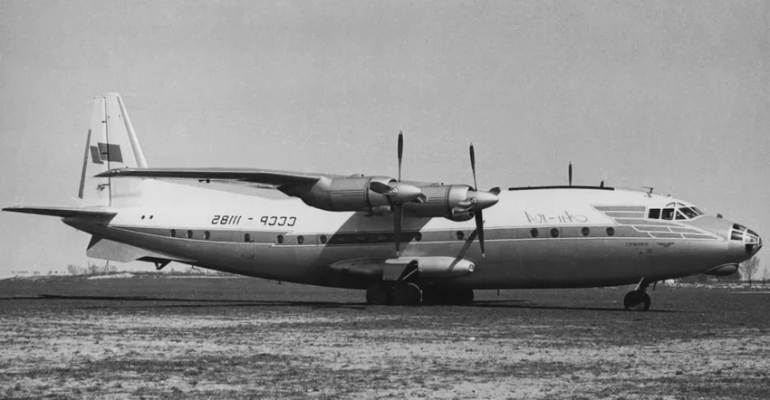 Ан-10: Почему главный пассажирский самолет СССР отправили на слом
