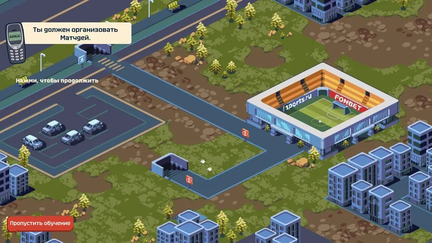 Игры и мультимедиа: как новые форматы захватывают внимание в современных медиа