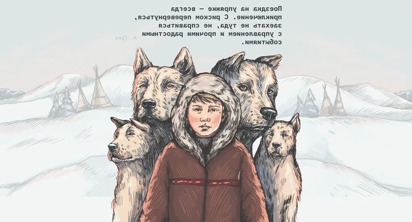 Игры и мультимедиа: как новые форматы захватывают внимание в современных медиа