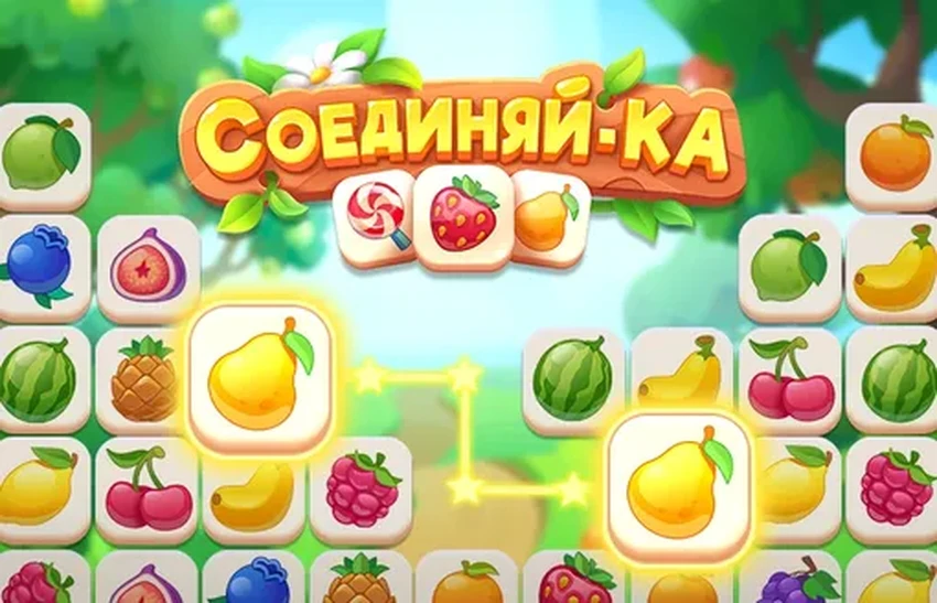 Топ-7 игр в Telegram для мозга: развиваем логику и внимание