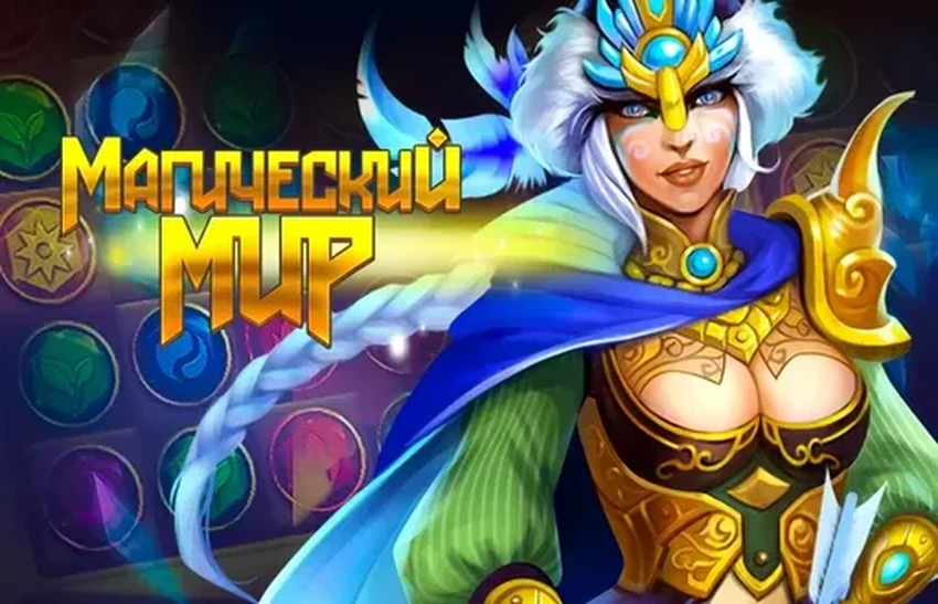 Топ-7 игр в Telegram для мозга: развиваем логику и внимание