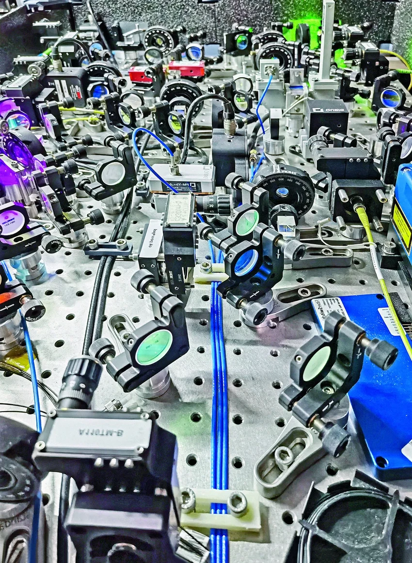 Как создают квантовый компьютер в России: ионные ловушки и кудиты