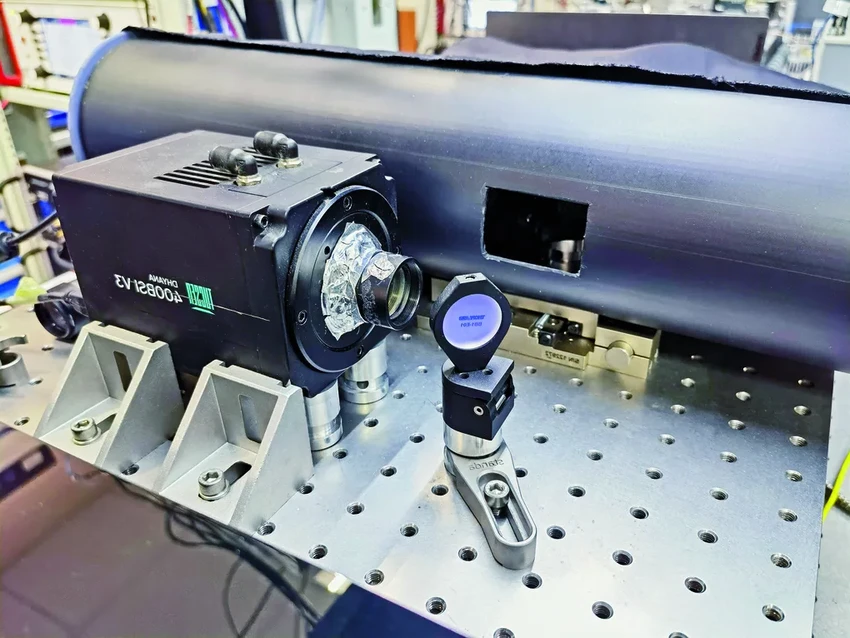 Как создают квантовый компьютер в России: ионные ловушки и кудиты