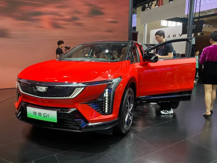 Пекинский автосалон 2024: главные новинки, которые определяют будущее автоиндустрии