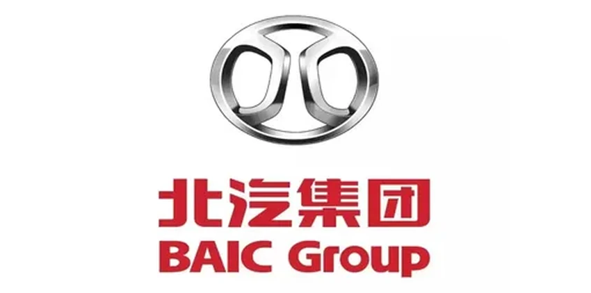 Как правильно произносить Hongqi, Jetour и другие китайские марки авто