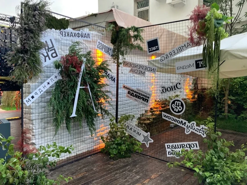 «ТехИнсайдер» взял бронзу Премии «Апостол» за лучший дизайн проекта