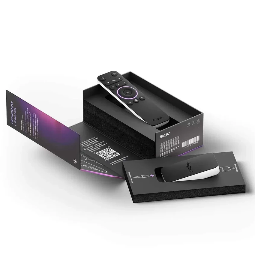 Выбираем ТВ-приставку 2024: 5 лучших моделей для умного телевидения