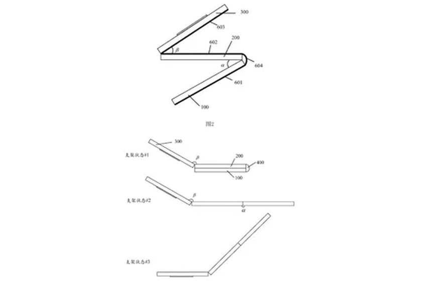 HUAWEI готовит тройной складной смартфон: анонс в ближайшее время