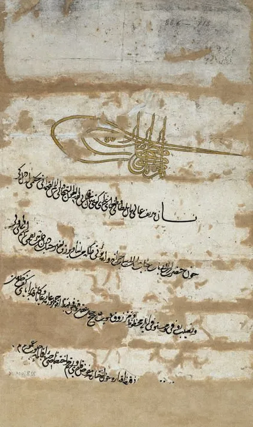 Почему в Турции 90 лет были под запретом буквы Q, W и X? История языковой политики