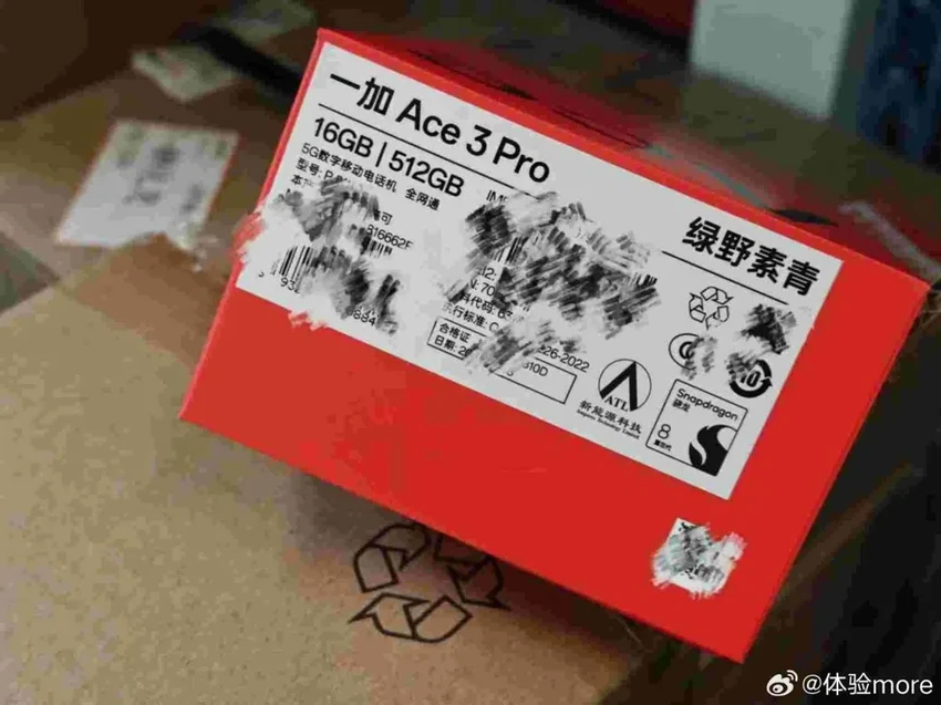 OnePlus Ace 3 Pro: ультратонкий корпус и сверхъёмкий аккумулятор нового поколения