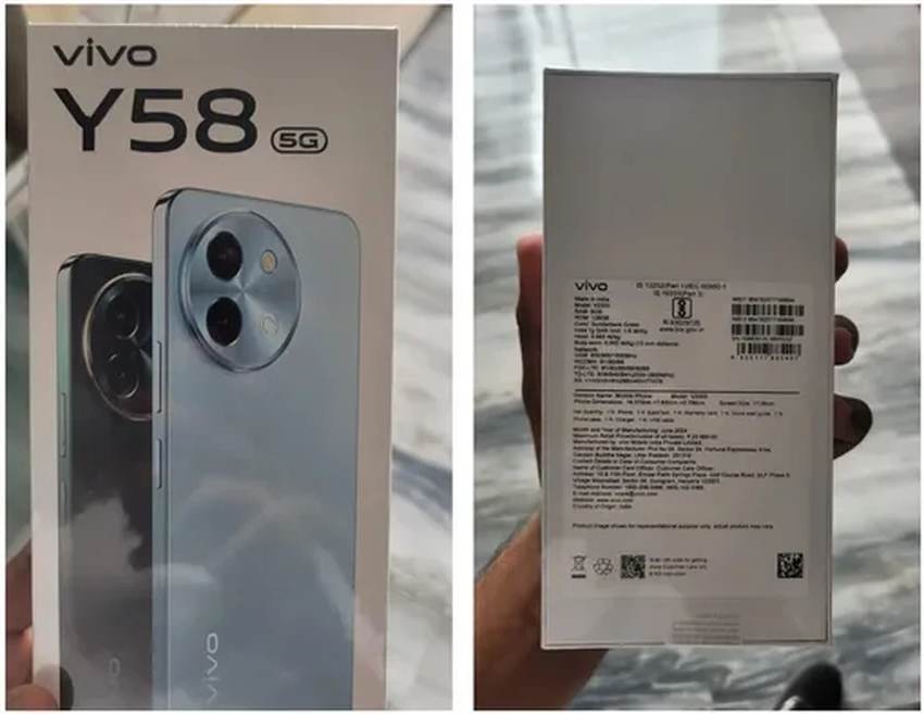 Что известно о vivo Y58 5G: характеристики, дизайн и цена бюджетника