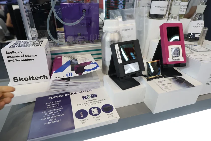 Итоги ПМЭФ-2024: как работала главная инновационная площадка