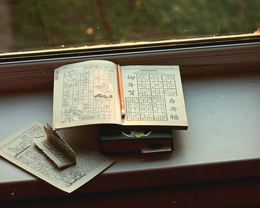 История первого кроссворда: как 100 лет назад придумали тренировку для ума