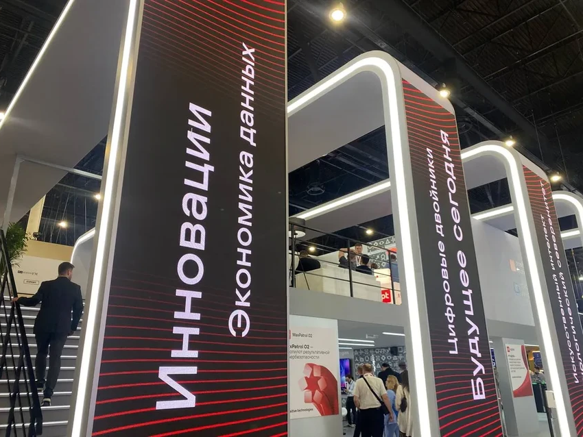 Технологии ПМЭФ: космос, биоконверсия отходов и цифровой экспорт