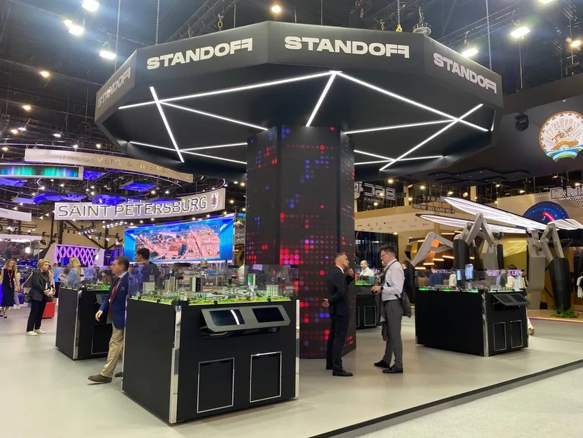 Технологии ПМЭФ: космос, биоконверсия отходов и цифровой экспорт