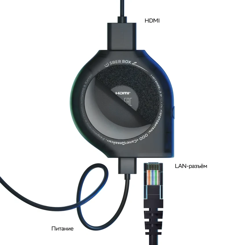 Тестируем новую ТВ-приставку: интерфейс для всей семьи и сотни каналов