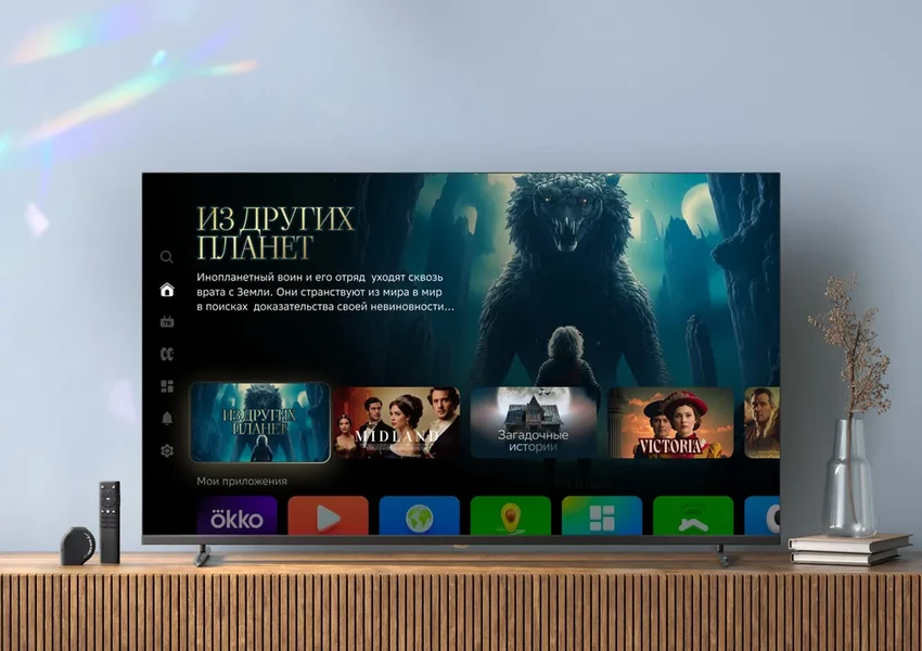 Тестируем новую ТВ-приставку: интерфейс для всей семьи и сотни каналов