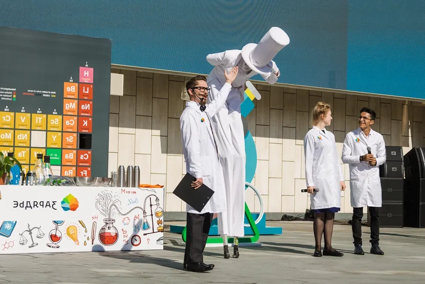 Июнь с детьми в городе: лучшие мероприятия и события на старте лета