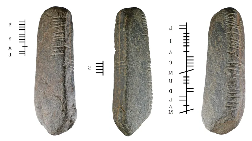 В английском саду нашли древний ирландский камень с загадочной надписью