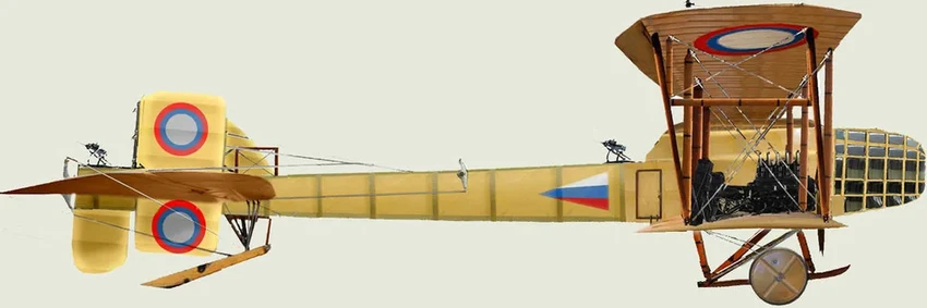 «Илья Муромец»: самый неожиданный самолет-гигант с ванной и салоном