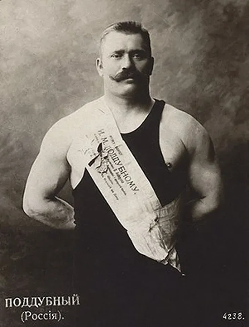 Агафья Завидная: силачка, ученица Поддубного и её трагическая судьба