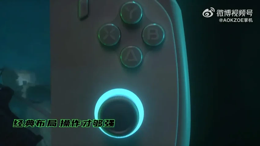 Портативная консоль AOKZOE A2 Ultra: Windows 11 и процессор Intel в компактном корпусе