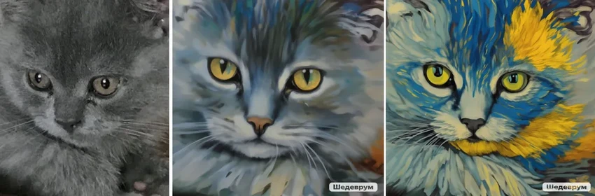 Шедеврум «Фильтрум»: создайте и опубликуйте свой уникальный стиль для картинок