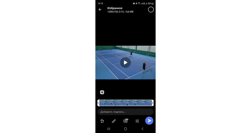 Как превратить видео в GIF на Android: 4 простых способа в телефоне и мессенджерах