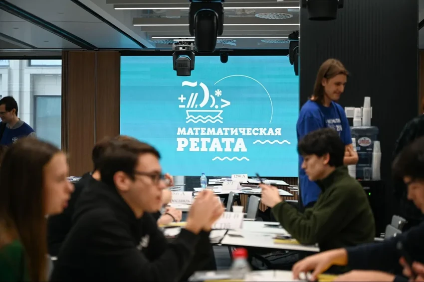 Как в России возвращают моду на математику для нового поколения IT