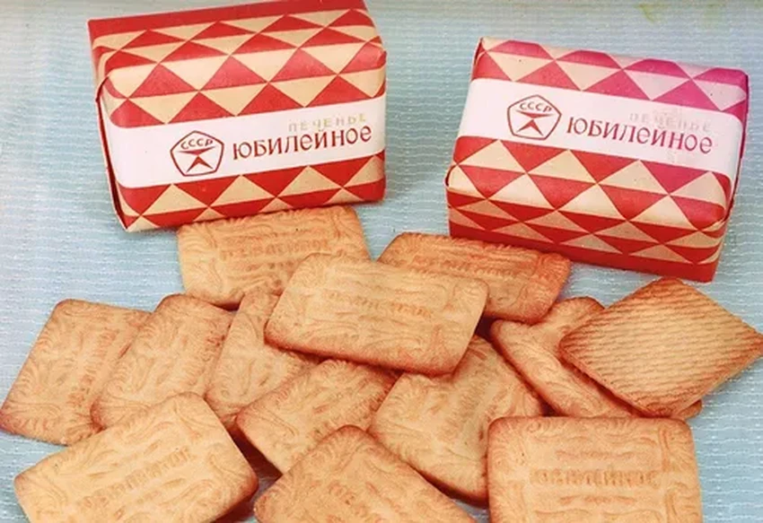 История печенья «Юбилейное»: в честь какого события его придумали?