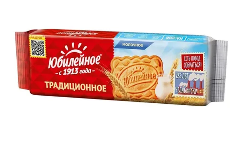 История печенья «Юбилейное»: в честь какого события его придумали?