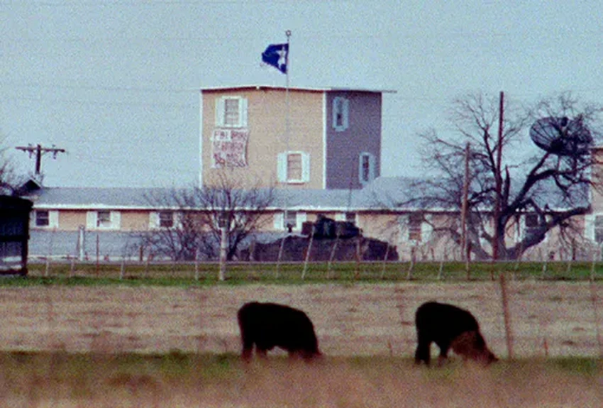 Дэвид Кореш и секта в Уэйко: как пророк Апокалипсиса привел паству к трагедии