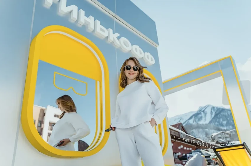 Розафест 2024: как прошел главный зимний фестиваль на курорте Роза Хутор