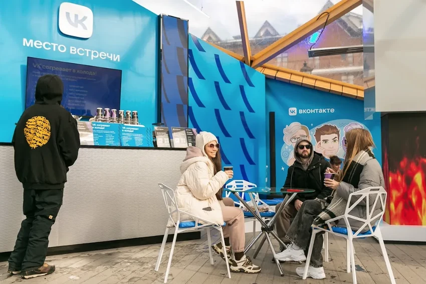 Горнолыжный фестиваль Розафест: большая игра, квесты и концерты в горах