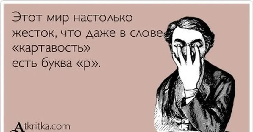Как научиться выговаривать Р: проверенная методика за 3 месяца