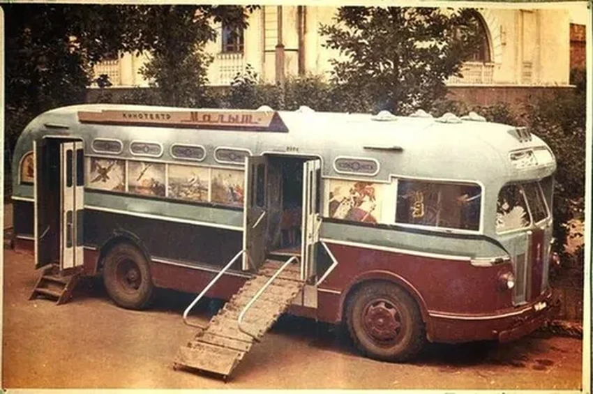 Флюорография, кино и комиссионка на колесах: мобильные сервисы СССР