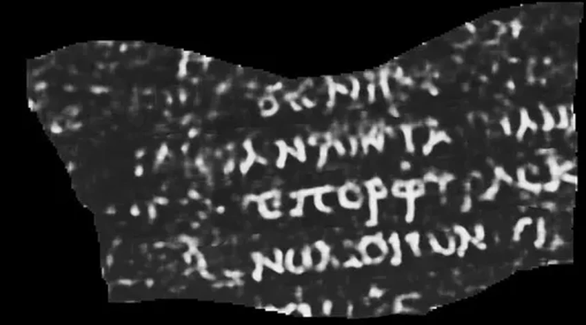 Древний свиток прочли, не разворачивая: как студент совершил научный прорыв