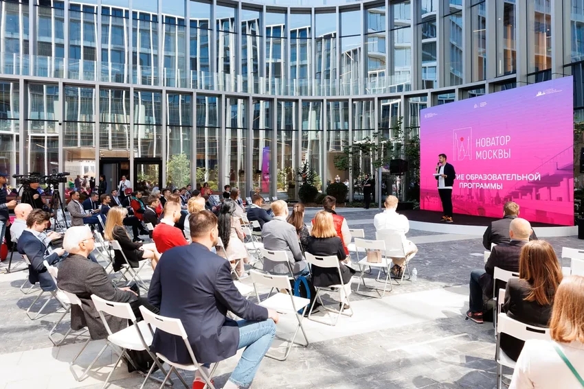 Хакатон «Лидеры цифровой трансформации» выходит в регионы: как принять участие