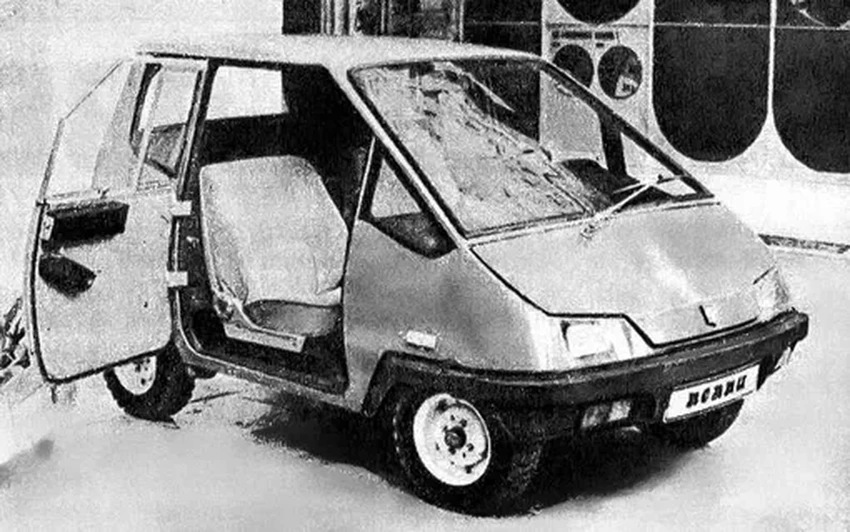 Советский Smart: как микролитражка «Пеппи» от Министерства мелиорации удивила мир