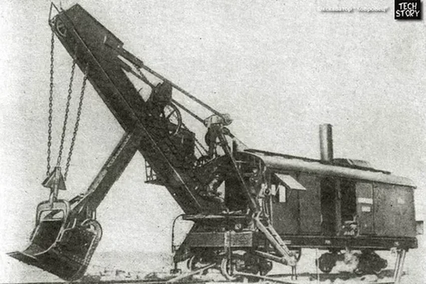 Первый советский экскаватор: тираннозавр на гигантских стройках