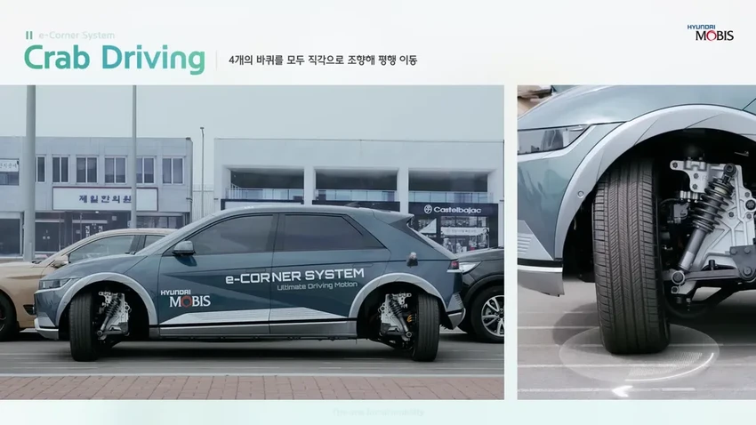 Hyundai научит автомобиль парковаться самому по запомненному маршруту