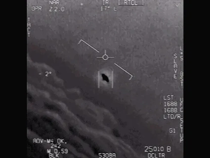 NASA будет исследовать НЛО: учёные создают приложение для сбора свидетельств