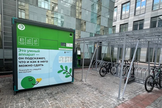 Умная мусорка в Москве: сдай вторсырье и получи бонусы на карту