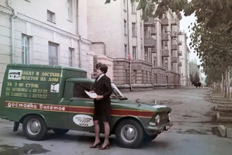 Советская доставка: как в СССР заказывали на дом продукты и дефицитные товары