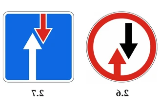 Встречный разъезд на узком участке: как правильно уступить дорогу